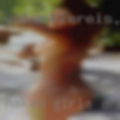 Naked girls around